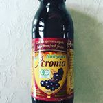 アロニアジュース飲みました！有限会社 中垣技術士事務所様より、モニターとしてアロニア果汁100%ジュースを頂きました。普段馴染みのないアロニア。どんな味か気になりながら一口、想像と違い&hellip;のInstagram画像