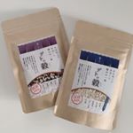 モニプラにていただきました。#モニプラ#懸賞#rosellkefir #monipla #nakagaki_fan#はるか当選記録のInstagram画像