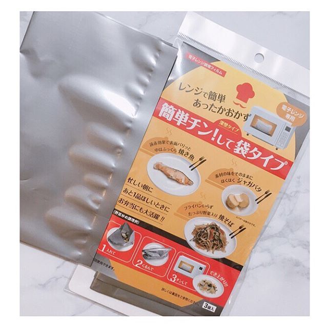 口コミ投稿：︎︎◌︎︎◌＿＿簡単チン！して袋タイプ＿＿＿🍽・材質　PET樹脂フィルム・寸法　22cm×18cm…