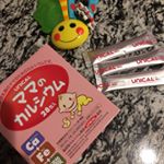 毎日バタバタでなかなかバランスのいい食事どころか、ちゃんとご飯も食べられない毎日(；&omega;；)完母だから母乳の栄養が足りてるか心配だし&hellip;。こんな時に頼りになるサプリメント！ママのカルシウム&hellip;のInstagram画像