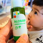 アロベビー様のUVで、虫除けにもなるスプレーあるの知ってますか？私、虫除けスプレーかけ忘れやすいんですが😅、これはUV効果もあるので鞄に忍ばせて忘れないように持ち歩いて使用しています。子供がい&hellip;のInstagram画像