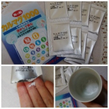 口コミ記事「熱中症対策！いのちのもと」の画像