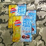 塩レモンチョコでおいしく暑さ対策 #塩レモンチョコ #チョコ #チョコレート #塩レモン #塩分補給 #monipla #sourco_fanのInstagram画像