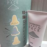 pdc珪藻土パック最近珪藻土のマットを買ってその凄さに感動していたのですが珪藻土のパックもあるなんて✨期待大でお試ししました❣️まず見た目とは裏腹でふわふわの触感、ひんやり冷感でこ&hellip;のInstagram画像