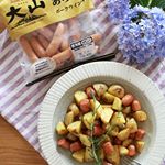 .今夜のおつまみに新じゃがとウインナーで一品🍴🍷..ウインナーは#大山ハム のあらびきポークウインナーを使いました🍳パリッとした歯ごたえでジューシー😋とっても美味しかったです♡&hellip;のInstagram画像