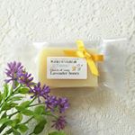 🌼🌼🐝🌼🌼..アンティアン様の無添加手作り石鹸《ラベンダーハニー》をお試しさせていただきました♪最近エコとかミニマリストとかに興味があって、いつか無添加石鹸で全身を洗えるようになりたいなって思&hellip;のInstagram画像