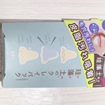 こんにちは(^^)毛穴の黒ずみって男女問わず、しかも年中無休で気になりますよね💧特に女の人は至近距離が怖いって人も多いと思います。そんな時には、、、pdcさんのリフターナ珪藻土パック✨&hellip;のInstagram画像
