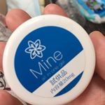 肌に入っていく感じが好き匂いもいい感じ#Mine #オールインワンジェル #monipla #nittoboueki_fanのInstagram画像