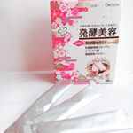 ．粉末の黒糖しょうが甘酒パウダーを試したよレポ！． こだわり発酵由来の美容成分①世界初、「発酵麹セラミド」〈うるおい〉②乳酸菌由来の「発酵コラーゲン」　〈ぷるぷる〉③美人が愛飲&hellip;のInstagram画像