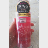 手軽に♪