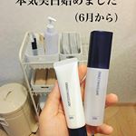 前picにコメントやDMありがとうございました🙇&zwj;♀️＊＊日が沈んではまた昇り&hellip;じゃないけど、ようやく落ちたところからまた昇りつつあります（笑）＊＊毎度そんな繰り返しです&epsilon;-(&hellip;のInstagram画像