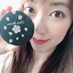 髪の毛から足先まで全身まで保湿できちゃう❣️﻿﻿#SAKURA CREAM #サクラクリーム ﻿（#SHALLBE/#シャルビー）﻿﻿のご紹介です🌸﻿﻿#SAKURACRE&hellip;のInstagram画像