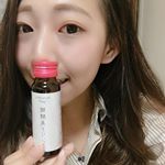 #福光屋 #醗酵美ドリンク #保湿 #アミノ酸 #monipla #fukumituya_fanのInstagram画像