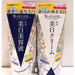 @pdc_jpさんのDIRECTWHITEdeW、『美白クリーム』と『美白美容液』をお試しさせていただきました。手前で効く『トラネキサム酸』と、奥まで届く『ナノカプセル』が、直接塗り込むことに&hellip;のInstagram画像