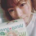 ♡Venusgreen♡コラーゲン、メロンプラセンタ、ヒアルロン酸などがはいった青汁♡とっても飲みやすかったです😊  #フルーツ青汁 #ダイエット #ヴィーナスグリーン #青汁 #moni&hellip;のInstagram画像