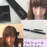 キレイになりたい大作戦。化粧品で良いもの探しもしてます。マルシュールのディープアイライナーペンシルを試してみた！箱からして高級感が&hellip;。使うのワクワク。繰り出しカート&hellip;のInstagram画像