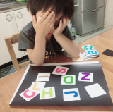 「楽しい！」の画像（1枚目）