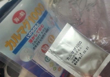 口コミ記事「水に溶かして飲んで塩類補給『カルマグ1000』～海の精」の画像