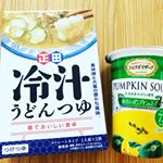 #冷汁うどんつゆ と#パンプキンスープ 暑い時期にピッタリ(о&acute;&forall;`о)#モニプラ事務局イベント #monipla #jimukyoku_fanのInstagram画像