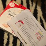 #ベビーフット #ベビーフットニスタ #削らない角質ケア #babyfoot #monipla #liberta05_fanモニター当選により&hellip;わかりやすい説明書でやり方も簡単でし&hellip;のInstagram画像