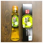 a#山椒香味油 #香味油 #山椒 #築野食品 #調味料 #健康的な食事 #料理 #料理写真 #美味しい #cooking #monipla #tsunorice_fan築野食品工業㈱の山椒香味&hellip;のInstagram画像