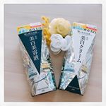 ..#pdc 様から 美白美容液と美白クリームが届きました🎁..トラネキサム酸 + ナノカプセル で手前で効いて、奥まで届く✨..美白美容液はウォータータイプで&hellip;のInstagram画像