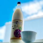 #the北海道ファーム #北の甘酒スマリ #米麹甘酒 #北海道 #美容 #飲む点滴 #monipla #thf_fan #米麹 #ノンアルコール #ノンアル #食物繊維 #オリゴ糖 #アミノ酸 #&hellip;のInstagram画像