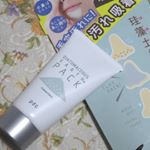 pdcさんの「リフターナ 珪藻土パック」を使ってみました♪淡い灰色のふんわりしたテクスチャーで、伸びがよくスルスルっと肌に伸びて使いやすいです。肌に伸ばすとひんやりスーッとして気持ちがいい&hellip;のInstagram画像