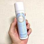 #トリートトリート #ピュアスキンセラミドセラム#天然ヒト型セラミド 配合の #完全無添加 #高濃度美容液 くちばしノズルのスプレータイプ最初説明読まずに顔に直接スプレーするタイプだと思っ&hellip;のInstagram画像