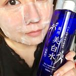 ✳︎��〜夏の美白ケア♡化粧水編〜����▫️雪澄 薬用 美白水［化粧水］�明色 スキンコンディショナー 500ml��＼透明肌へ導く「薬用 美白水」の特徴／��１、美白有効成分&hellip;のInstagram画像