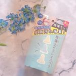 【あの珪藻土がパックに⁉️】.浴室マットで有名になった珪藻土♡わたしも自宅の浴室マットは珪藻土のものを使用しています✨.珪藻土のイメージって✅即乾性がすごいというものが&hellip;のInstagram画像