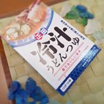 正田フーズの冷汁うどんつゆをおためし♡冷汁、馴染みなく今まで食べたことがなかったので、どんなお味かドキドキ箱の裏にはこのような説明が書いてありました&hellip; .&bull;*&uml;*&bull;.&cedil;&cedil;♬.&bull;*&uml;&hellip;のInstagram画像