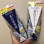 ..ダイレクトホワイトdeW洗顔後に美白美容液を使って化粧水の後に美白クリーム💓👏.クリームは、こっくり感あってめっちゃ好きな感じ😊💓💓.今年は日焼け止めも塗って&hellip;のInstagram画像