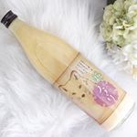 the　北海道ファーム（@mizubashomai）の「北の甘酒 スマリ」という、北海道の特別栽培米「おぼろづき」を使用した米麹甘酒をいただきました✨.原料は米と米麹のみ‼️保存料や砂糖、甘味&hellip;のInstagram画像