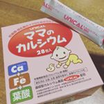&lrm; &lrm;✎ モニター参加中.ユニカル / ママのカルシウムユニカ食品株式会社 様より頂きました❣️.*ฺ✤ฺ*:.｡.:*ฺ✤ฺ*:.｡.:*｡.:*ฺ✤ฺ*:.｡.:*ฺ✤ฺ*&hellip;のInstagram画像