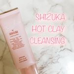 #シズカホットクレイクレンジング #シズカニューヨーク #温感クレイ #W洗顔不要 #クレンジング #洗顔 #ヨクバリ美白 #monipla #shizukagel_fan今まで使ったホットクレン&hellip;のInstagram画像