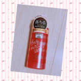 ずぼらさんでも使いやすい☆スリミングボディケア