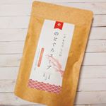 〖 #いずもなでしこののどぐろスープ 〗島根県産のどぐろを使用した、いずもなでしこののどぐろスープ✨真昆布・しいたけ・海塩も含まれていてうまみたっぷりの出汁が取れます。化学調味料・保存料・&hellip;のInstagram画像