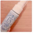 -プライバシー　UVフェイスミスト 50 フォープラスをモニターさせて頂きました。 -❤️ レベルのUVカット効果(SPF50+PA++++)はそのままにノンガスのミストタイプだから、&hellip;のInstagram画像