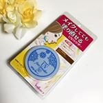 *【プライバシー　ＵＶフェイスパウダー50　フォープラス】敏感肌でも使えるUVカットパウダー。SPF50+ PA++++で紫外線対策バッチリ！透明タイプのパウダーで、白浮きもしません🙆&hellip;のInstagram画像