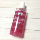 「マッサージしながら体が洗えるのが良かった」の画像（1枚目）