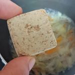 2019/07/02久しぶりの#モニタープレミ本舗さんのまるごとキューブだしかつお節をぎゅぎゅーっとフリーズドライしたおだし。これひとつお鍋に入れるだけでおいしいおだしの完成✨&hellip;のInstagram画像