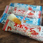 .一正蒲鉾様より高タンパク、低脂肪の「スポちく」をいただきました.BCAAやビタミンB1を配合し、スポーツの前後に手軽にたんぱく質補給ができる、高たんぱく低脂肪のちくわです！ジ&hellip;のInstagram画像