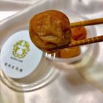 ・和歌山と言えば梅❤️・五代庵さんの梅干しがホントおいしいんだよ🥰 @godaian ・こちらは五代庵さんの、紀州五代梅・白干梅・しそ漬梅・はちみつ梅・黒糖黒酢仕込み、昆布梅の6種類が&hellip;のInstagram画像