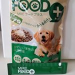 今年9歳になるゆじゅ。特にここが悪いって所はないけど、健康が年々心配に。いつものご飯にプラスできるとろみサプリメントをお試しさせていただきました。ニオイや味をほとんど感じないサプリメントな&hellip;のInstagram画像