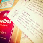 タイガー オーガニックプレミアムルイボスティーをモニターさせていただくことになりました。ありがとうございますヽ(*＾&omega;＾*)ﾉすっきり飲みやすくてほんのり甘い香り、そしてノンカフェインなのが大&hellip;のInstagram画像