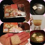 毎日の自炊に大助かりの超お気に入りの出汁！〜まるごとキューブだし(R)〜*今年結婚したばかり且共働き夫婦なので、毎日の家事はいかに手軽に便利になんていうことがキーワードになってます🍀*&hellip;のInstagram画像