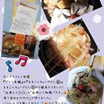 モニプラファン当選✨するする詐欺で💦今日⬆️モニターの感想💦〆切ㅇㅁㅇ;;すみません💦 『プレミ本舗』の『まるごとキューブだし&reg;』まるごとキューブだし&reg;が2個当たりました！「出来たて〇&hellip;のInstagram画像