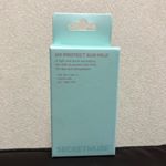手を汚さずに塗れる日焼け止め♡.#シークレットミューズUVプロテクトサンミルク.お試しさせて頂きました☺︎.いつも、日焼け止めを塗るときに指輪の隙間などに入るのがすごく嫌だ&hellip;のInstagram画像