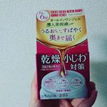 ピュアナチュラル オールインワンジェル✨目元、口元の小じわを目立たなくしてくれる優れもの🎶導入美容液が入っていて洗顔後はこれ1つで済んじゃう🥰朝の忙しい時間に強い味方です💪#pdc #&hellip;のInstagram画像